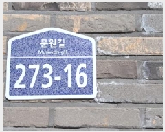  2025Ÿ��62342 ��� ���ֽ� ������ ����� 264-20 �� 2��202ȣ    �ټ���,������