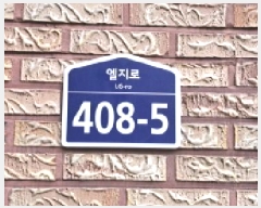  2025Ÿ��62390 ��� ���ֽ� ���ո� ������ 772-47 ����Ÿ�� 103�� 3��301ȣ   �ټ���,������