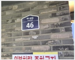  2025Ÿ��62426  �ټ���(����)���