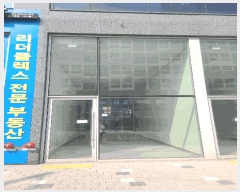  2025Ÿ��62436 ��� ����� ���籸 ���ൿ 1034-1 �����÷������� 1��111ȣ    ��,�繫�ǰ��