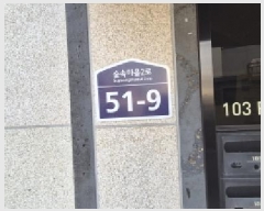  2025Ÿ��62462 ��� ����� �ϻ굿�� ǳ�� 605-29 ����Ÿ�� 103�� 3��302ȣ   �ټ���,������