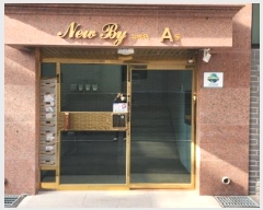  2025Ÿ62629   ϻ꼭 ̵ 818-5  ̵ 4401ȣ   ټ,