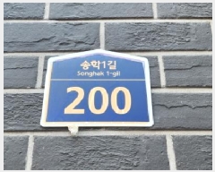  2025Ÿ��62687 ��� ���ֽ� �ߴ絿 243-41 ���� 105�� 4��402ȣ    �ټ���,������