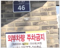  2025Ÿ��62717 ��� ����� �ϻ굿�� ǳ�� 1398 ��Ÿ�Ӹ��� 109�� 1��101ȣ   �ټ���,������