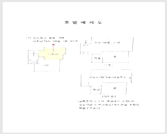  2025Ÿ��62717 ��� ����� �ϻ굿�� ǳ�� 1398 ��Ÿ�Ӹ��� 109�� 1��101ȣ   �ټ���,������