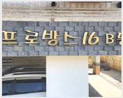  2025Ÿ��62735  �ټ���(����)���