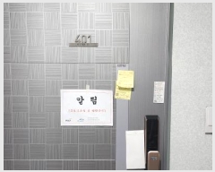  2025Ÿ��62735  �ټ���(����)���