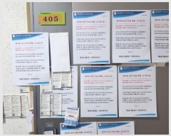  2025Ÿ��62759  �ټ���(����)���