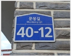  2025Ÿ��62832  �ټ���(����)���