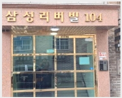  2025Ÿ��62832  �ټ���(����)���