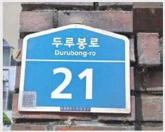  2025Ÿ��62865 ��� ���ֽ� ������ ����õ�� 237-5 ��â����Ʈ 9��910ȣ    ����Ʈ���