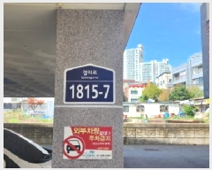  2025Ÿ��62907 ��� ���ֽ� �Ƶ��� 296-12 �ƴ�ĭ��4���� 401�� 1��101ȣ    �ټ���,������