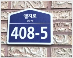  2025Ÿ��62982 ��� ���ֽ� ���ո� ������ 772-47 ����Ÿ�� 103�� 4��402ȣ   �ټ���,������