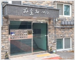  2025Ÿ��63005 ��� ����� �ϻ굿�� ������ 1268-2 �ϴ�ä 101�� 3��302ȣ   �ټ���,������