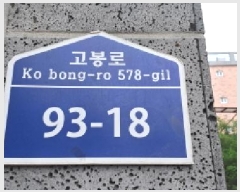  2025Ÿ��63005 ��� ����� �ϻ굿�� ������ 1268-2 �ϴ�ä 101�� 3��302ȣ   �ټ���,������