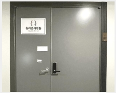  2025Ÿ��63107 ��� ����� ���籸 �⵿�� 391 �𿥾��÷������þ� 10�����̺�1005ȣ    ����Ʈ��������