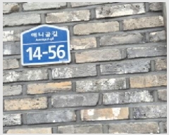  2025Ÿ��63151 ��� ����� �ϻ굿�� ǳ�� 667-29 ǳ���Ｚĳ�� 107�� 2��201ȣ   �ټ���,������