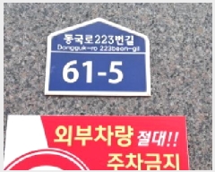  2025Ÿ��63350  �ټ���(����)���