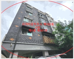  2025Ÿ��63402 ��� ���ֽ� �ߴ絿 485-2 ��ġŸ���Ͽ콺 102�� 3��301ȣ    �ټ���,������