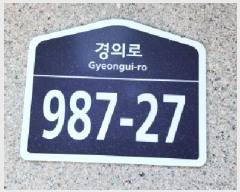  2025Ÿ��63402 ��� ���ֽ� �ߴ絿 485-2 ��ġŸ���Ͽ콺 102�� 3��301ȣ    �ټ���,������