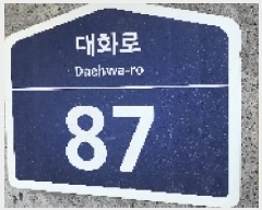  2025Ÿ��63442  �ټ���(����)���