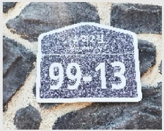  2025Ÿ��63525 ��� ���ֽ� �ߴ絿 173-15 ��غ������ 105�� 3��301ȣ    �ټ���,������