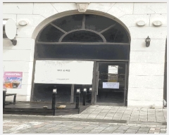  2025Ÿ��63641 ��� ����� �ϻ굿�� ���׵� 1800 �������Ż���Ƴ� 1��105ȣ    ��,�繫�ǰ��