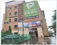  2025Ÿ��63641 ��� ����� �ϻ굿�� ���׵� 1800 �������Ż���Ƴ� 1��105ȣ    ��,�繫�ǰ��