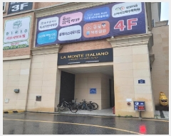  2025Ÿ��63641 ��� ����� �ϻ굿�� ���׵� 1800 �������Ż���Ƴ� 1��105ȣ    ��,�繫�ǰ��