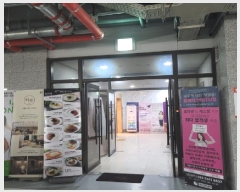  2025Ÿ��63641 ��� ����� �ϻ굿�� ���׵� 1800 �������Ż���Ƴ� 1��105ȣ    ��,�繫�ǰ��