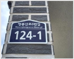  2025Ÿ��63700 ��� ����� ���籸 ������ 705 ������ 103�� 2��202ȣ   �ټ���,������