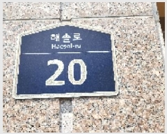  2025Ÿ��63726  ����Ʈ���