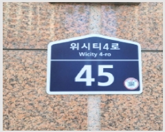  2025Ÿ��63798  ����Ʈ���