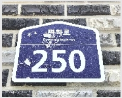  2025Ÿ��63880 ��� ���ֽ� �ߵ��� 814 102�� 4��401ȣ     �ټ���,������