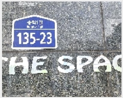  2025Ÿ��63912  �ټ���(����)���