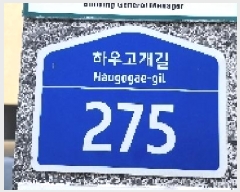  2025Ÿ��64005 ��� ���ֽ� �ߴ絿 79-8 4��401ȣ      �ټ���,������