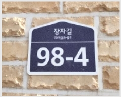  2025Ÿ��64377  �ټ���(����)���