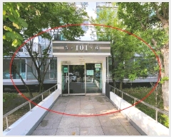  2025Ÿ��64397 ��� ����� �ϻ꼭�� ź���� 1485 ź����������Ʈ 101�� 14��1405ȣ   ����Ʈ���