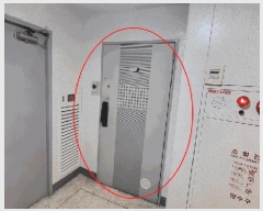  2025Ÿ��64397 ��� ����� �ϻ꼭�� ź���� 1485 ź����������Ʈ 101�� 14��1405ȣ   ����Ʈ���