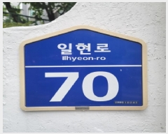  2025Ÿ��64397 ��� ����� �ϻ꼭�� ź���� 1485 ź����������Ʈ 101�� 14��1405ȣ   ����Ʈ���