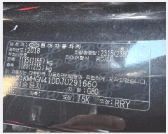  2025Ÿ��64520 ��� ���ֽ� �󼮵� 151-3 ��������      �������