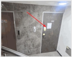  2025Ÿ��64786 ��� ����� �ϻ꼭�� ��ȭ�� 1483-7 102�� 3��302ȣ    �ټ���,������