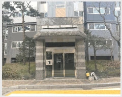  2025Ÿ��64919 ��� ����� �ϻ굿�� ǳ�� 1268 ���Ӹ��� 603�� 6��604ȣ   ����Ʈ���