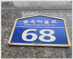  2025Ÿ��64919 ��� ����� �ϻ굿�� ǳ�� 1268 ���Ӹ��� 603�� 6��604ȣ   ����Ʈ���