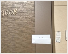  2025Ÿ��40 ��� ����� �ϻ꼭�� ������ 97-11, 102�� 30��3008ȣ (ź����,�ϻ�λ���������Ͻ�)   ����Ʈ���