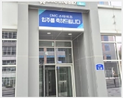  2025Ÿ��1685 ��� ����� ���籸 �⵿�� 469 �𿥾���Ÿ����4����Ƽ  2��217ȣ   ��,�繫�ǰ��