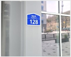  2025Ÿ��1685 ��� ����� ���籸 �⵿�� 469 �𿥾���Ÿ����4����Ƽ  2��217ȣ   ��,�繫�ǰ��