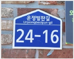  2025Ÿ��2923  �ټ���(����)���