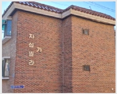  2025Ÿ��61830 ��� ����� ���籸 �����23���� 33, ���� ��������02ȣ (���굿,�ڼ�����)   �ټ���,������