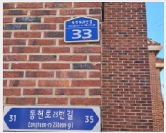  2025Ÿ��61830 ��� ����� ���籸 �����23���� 33, ���� ��������02ȣ (���굿,�ڼ�����)   �ټ���,������